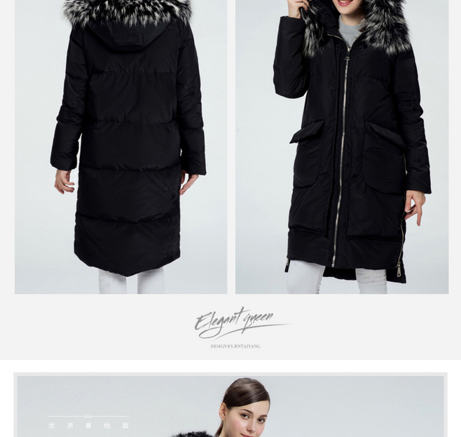 Women's Down JacketDetail DescriptionDesign Production