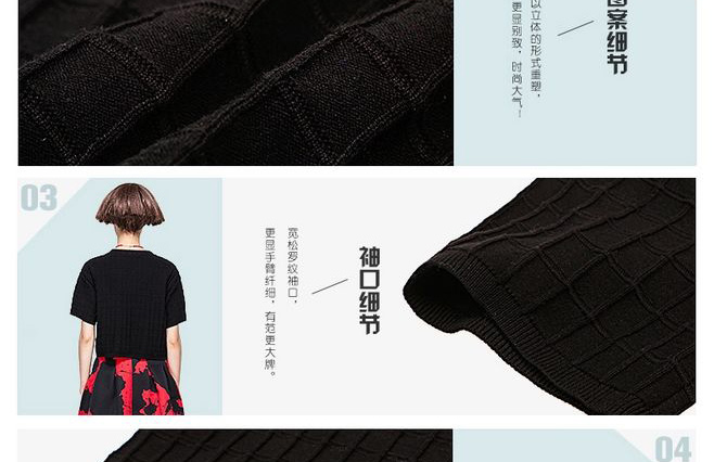 E-commerce Product Detail Page Design