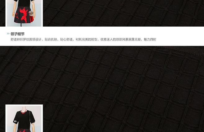 E-commerce Product Detail Page Design