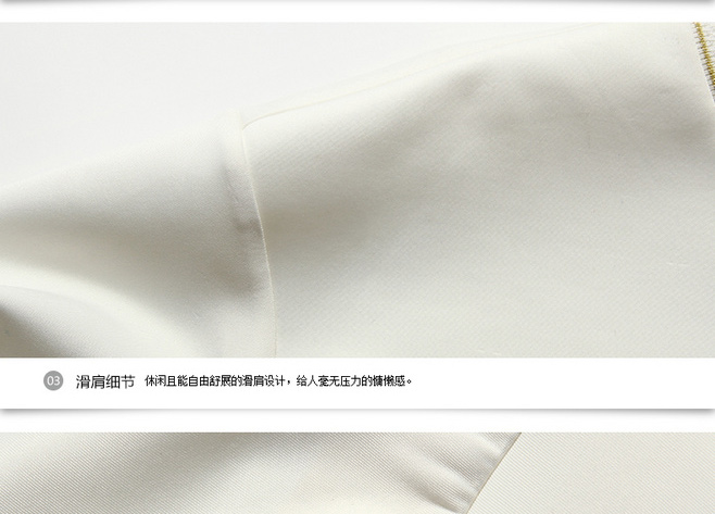 E-commerce Product Detail Page Design
