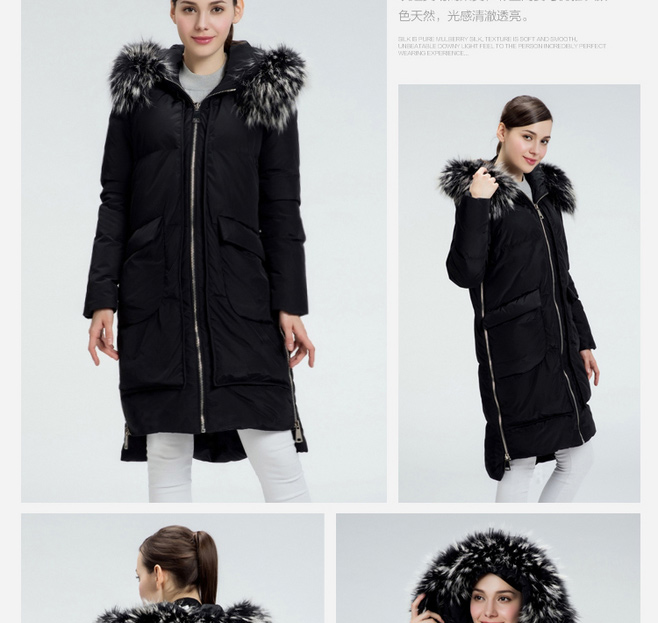 Women's Down JacketDetail DescriptionDesign Production