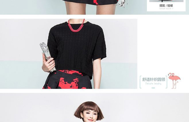 E-commerce Product Detail Page Design