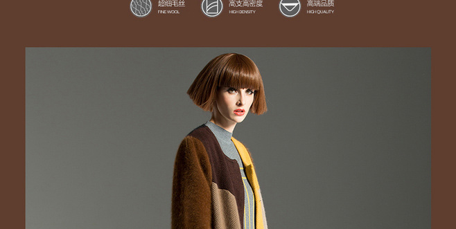 Women's ApparelDetail Product DescriptionTaobaoDesign Production2