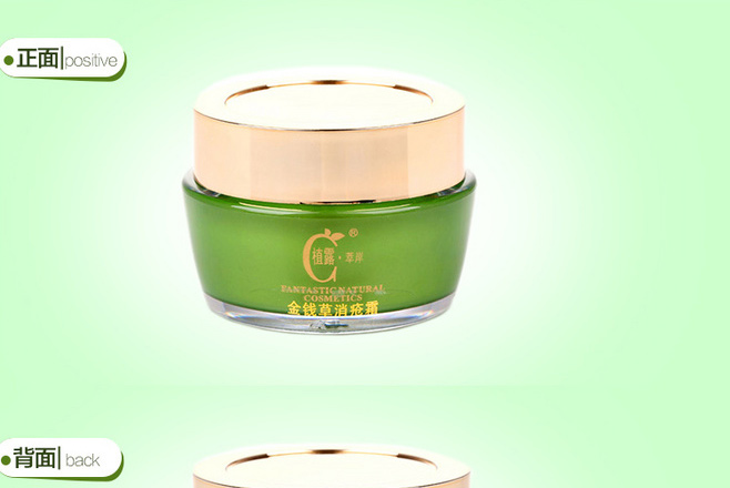 E-commerce Product Detail Page Design