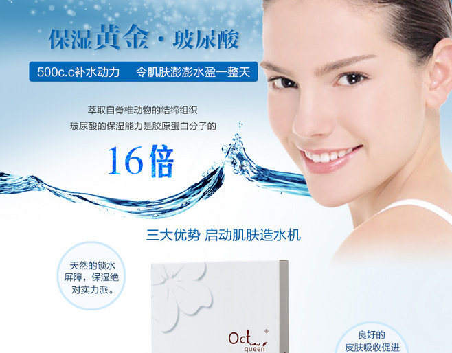 E-commerce Product Detail Page Design