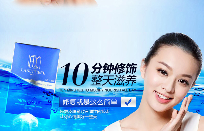 E-commerce Product Detail Page Design