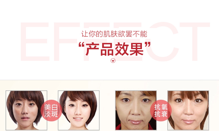 E-commerce Product Detail Page Design