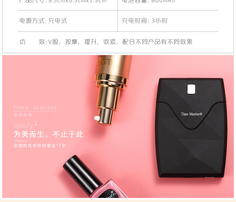 E-commerce Product Detail Page Design