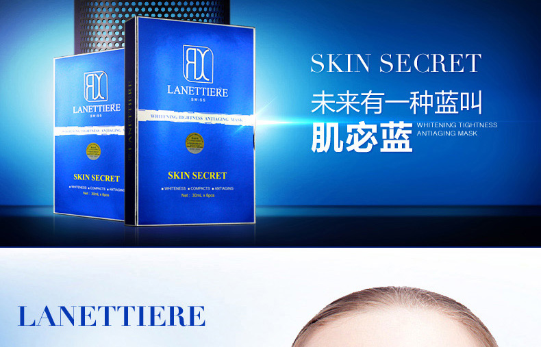 E-commerce Product Detail Page Design