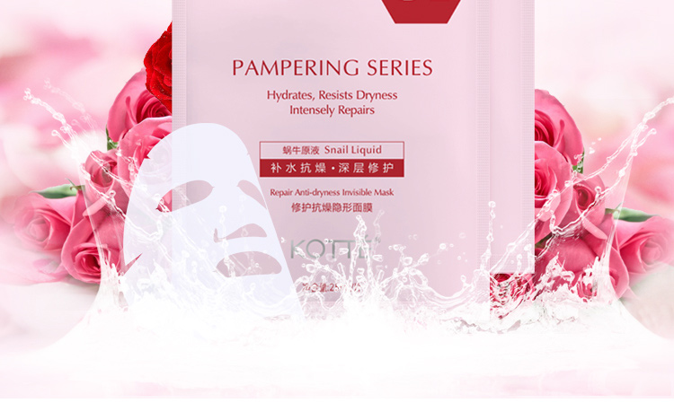 E-commerce Product Detail Page Design