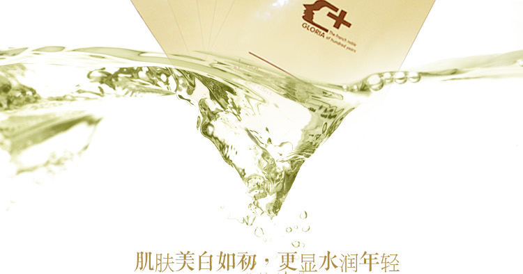 E-commerce Product Detail Page Design