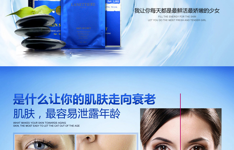 E-commerce Product Detail Page Design