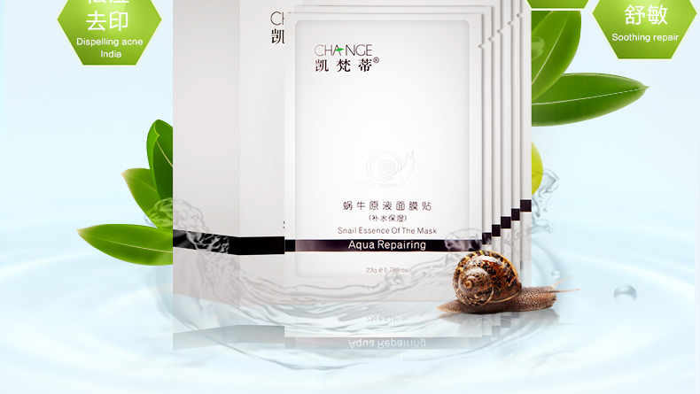 E-commerce Product Detail Page Design