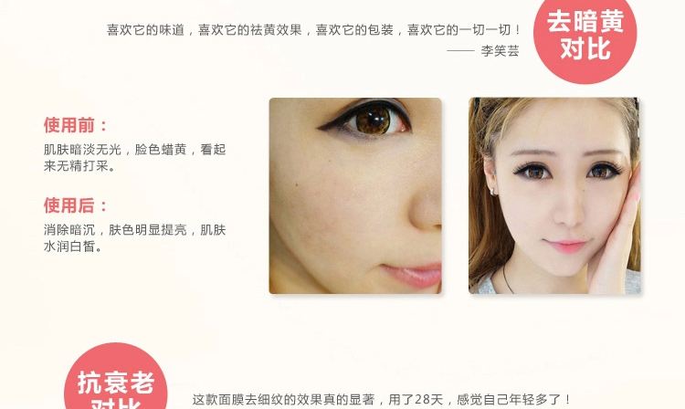 E-commerce Product Detail Page Design