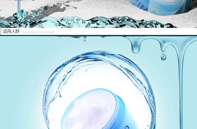 E-commerce Product Detail Page Design