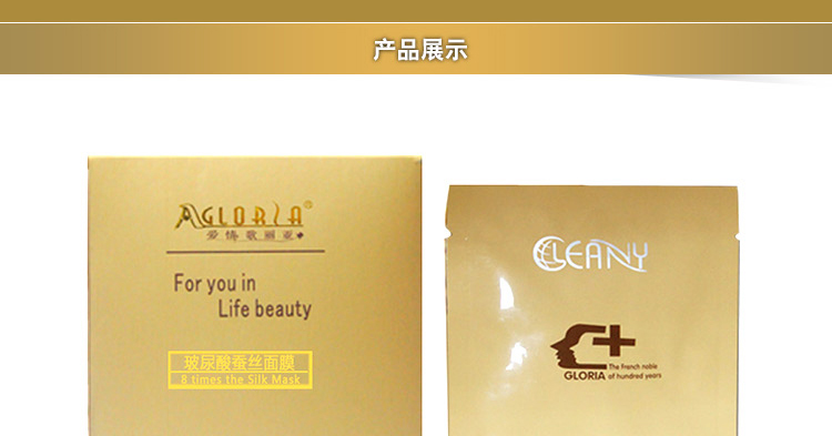 E-commerce Product Detail Page Design