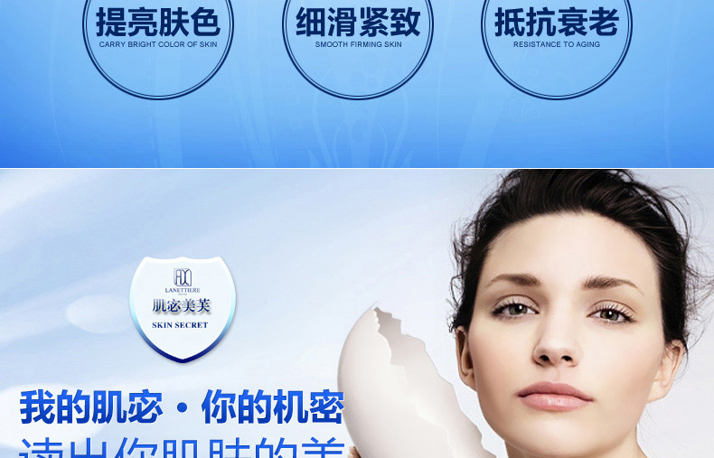E-commerce Product Detail Page Design