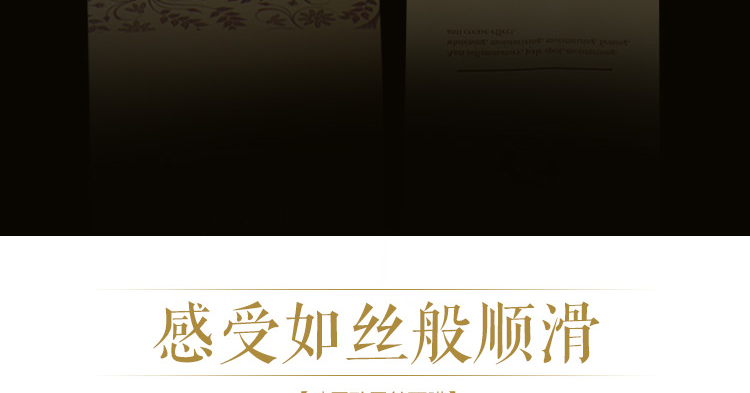 E-commerce Product Detail Page Design