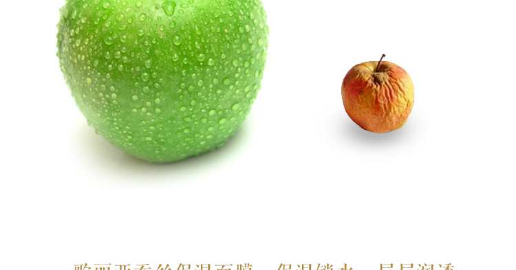 E-commerce Product Detail Page Design