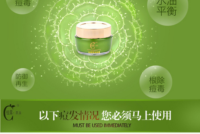 E-commerce Product Detail Page Design