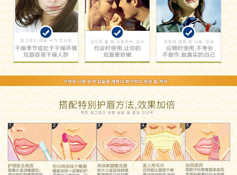 E-commerce Product Detail Page Design