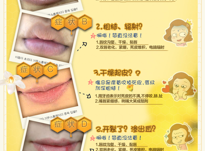 E-commerce Product Detail Page Design