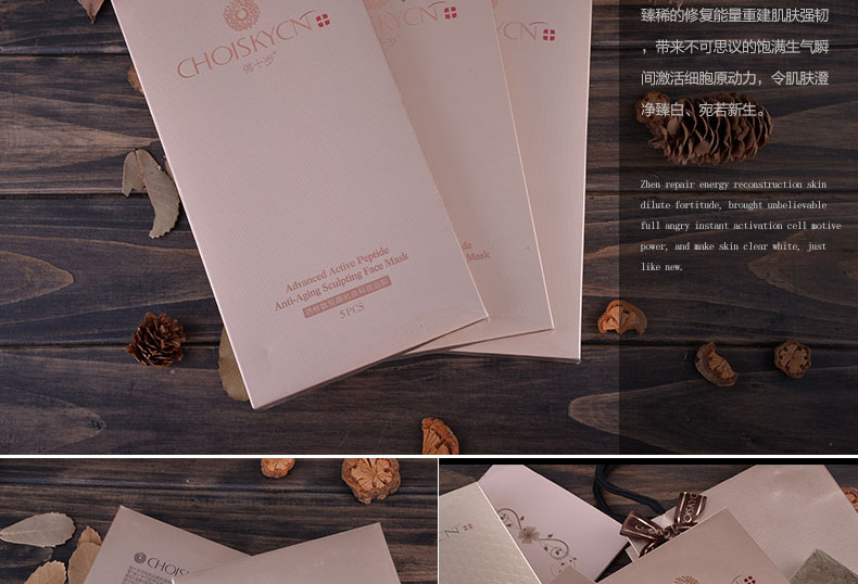 E-commerce Product Detail Page Design