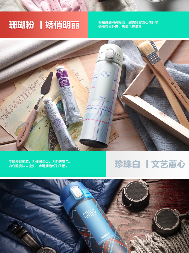 E-commerce Product Detail Page Design