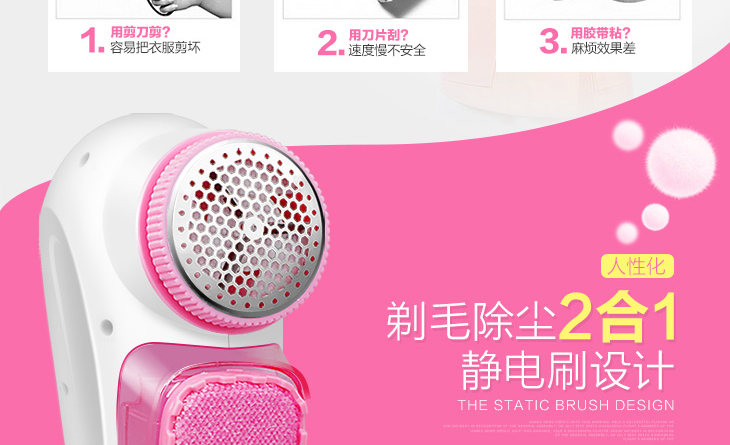 E-commerce Product Detail Page Design