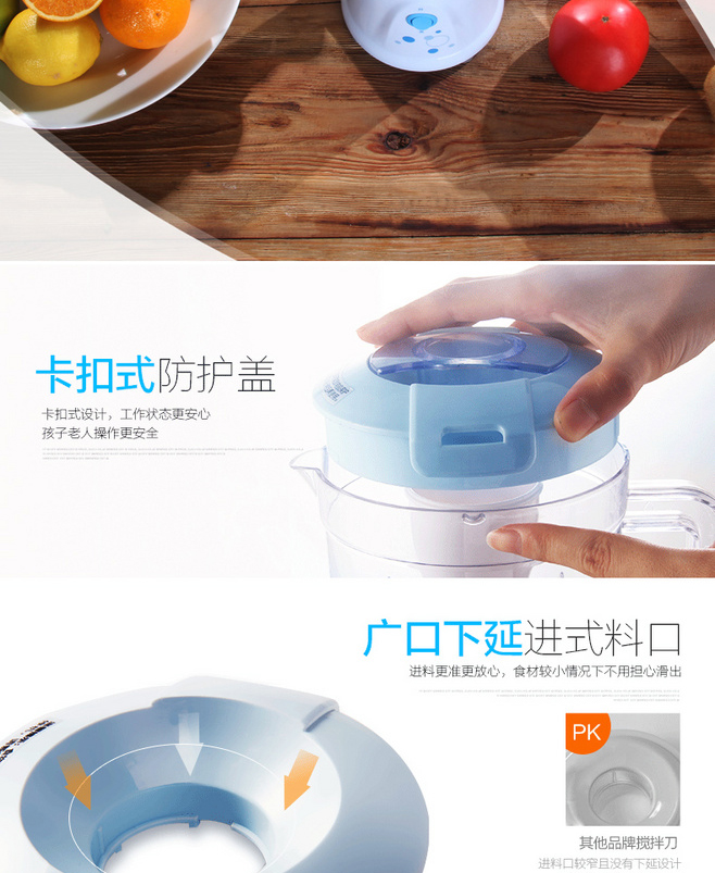 E-commerce Product Detail Page Design