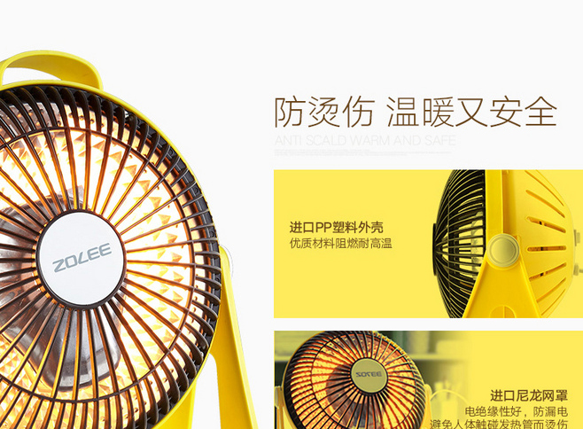 E-commerce Product Detail Page Design