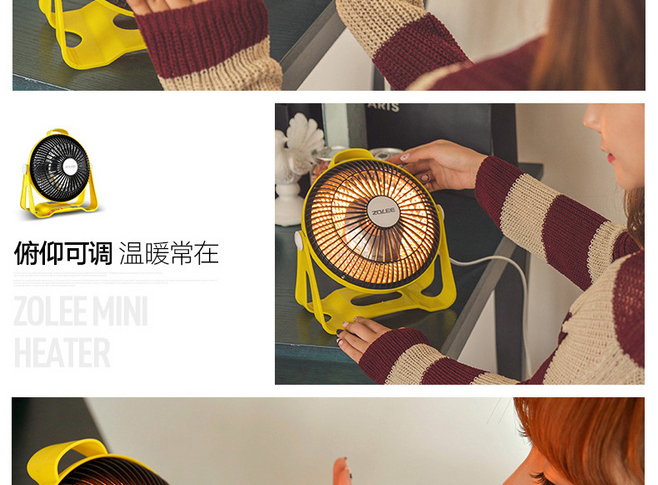E-commerce Product Detail Page Design