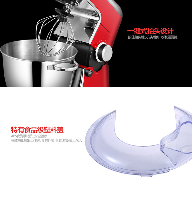 E-commerce Product Detail Page Design