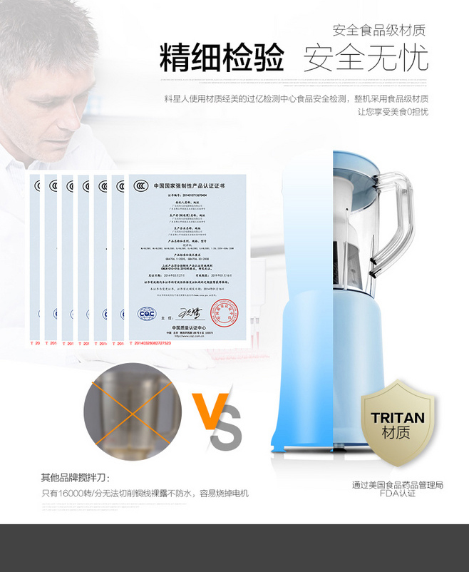 E-commerce Product Detail Page Design