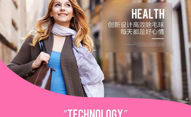 E-commerce Product Detail Page Design