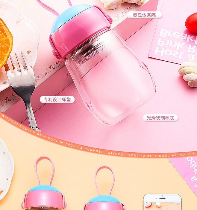 E-commerce Product Detail Page Design