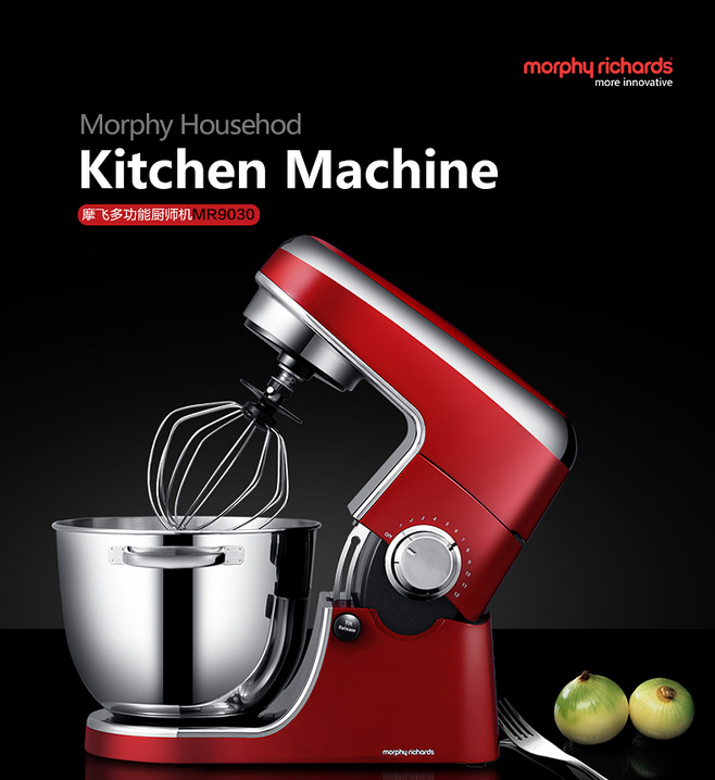 E-commerce Product Detail Page Design