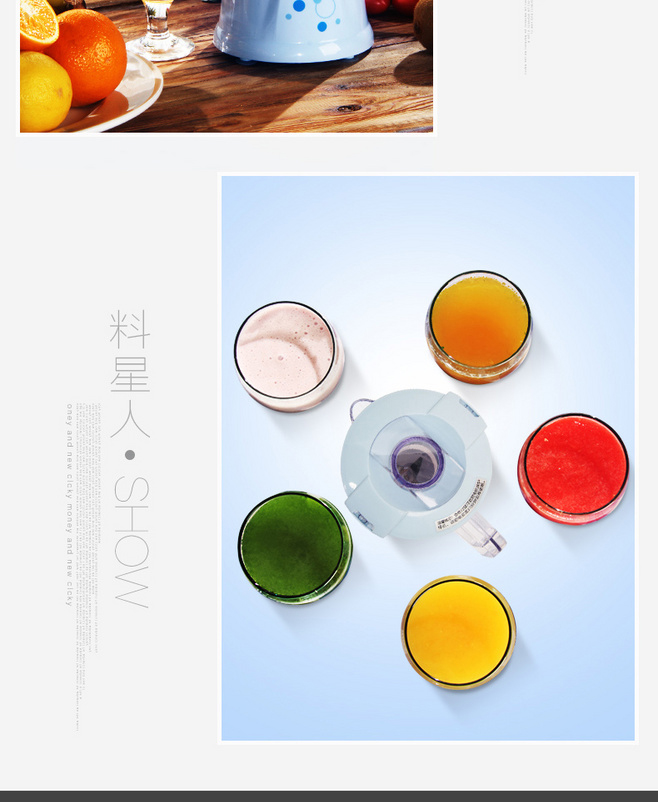 E-commerce Product Detail Page Design
