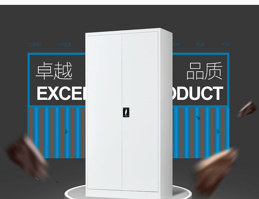 E-commerce Product Detail Page Design