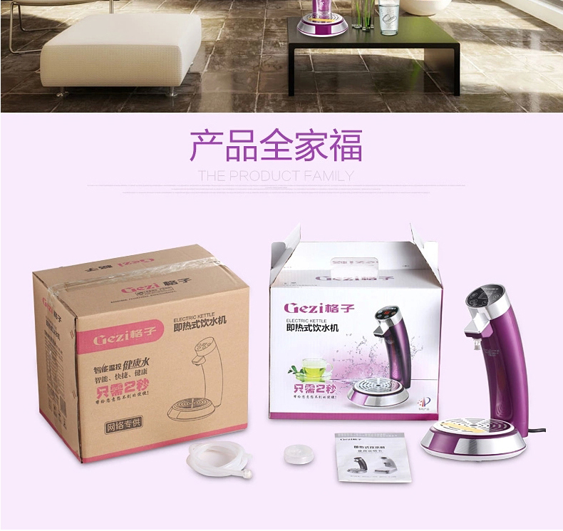 E-commerce Product Detail Page Design