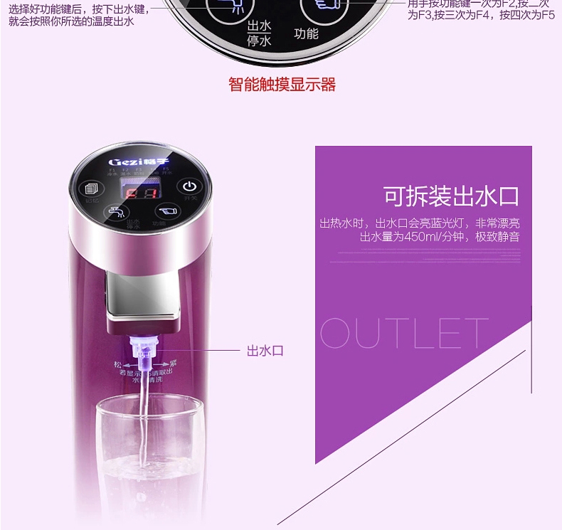 E-commerce Product Detail Page Design
