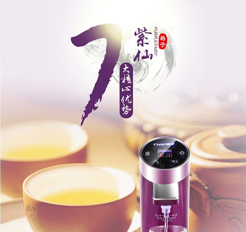 E-commerce Product Detail Page Design