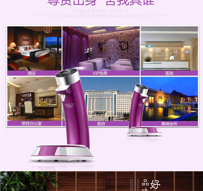 E-commerce Product Detail Page Design