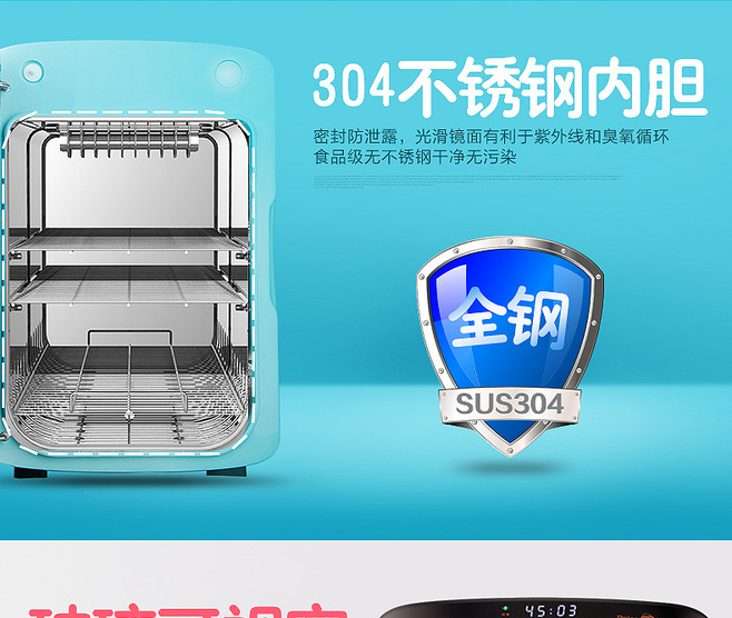 E-commerce Product Detail Page Design