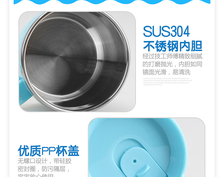 E-commerce Product Detail Page Design