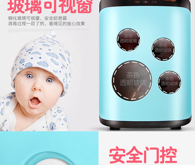 E-commerce Product Detail Page Design