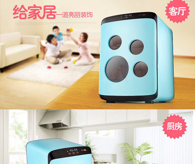 E-commerce Product Detail Page Design