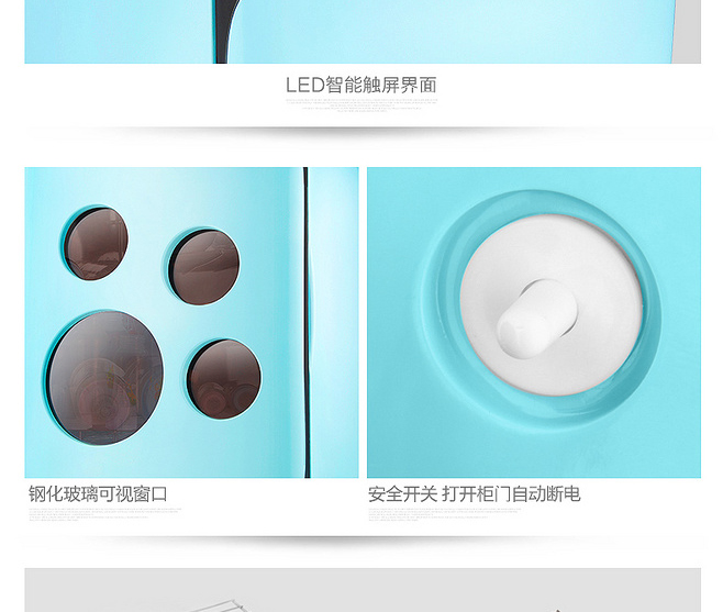 E-commerce Product Detail Page Design