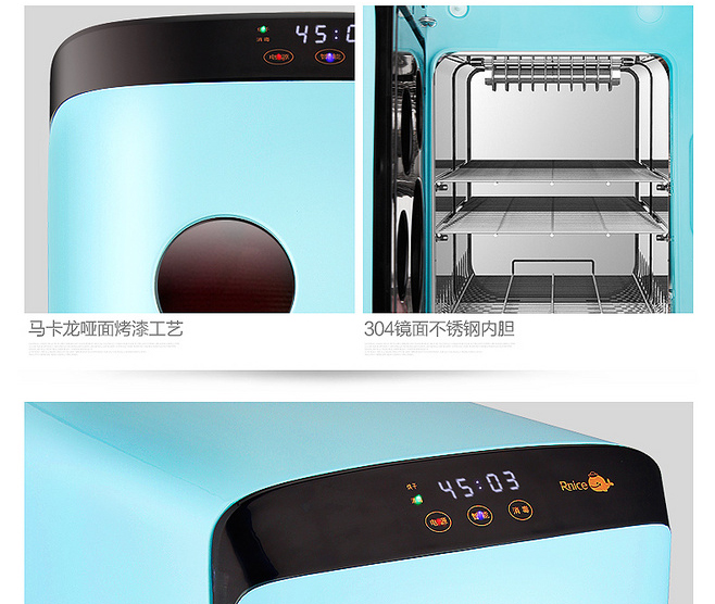 E-commerce Product Detail Page Design