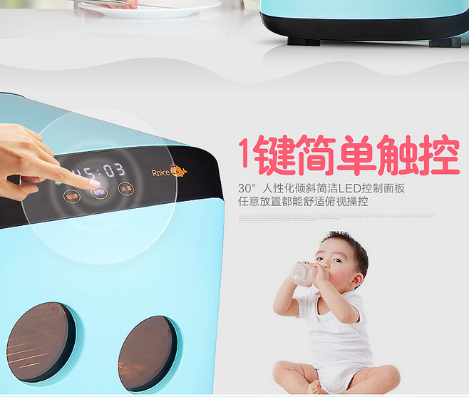 E-commerce Product Detail Page Design